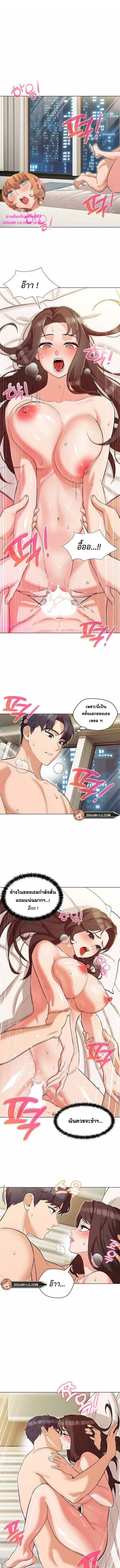 kuro-doujin-002.jpg