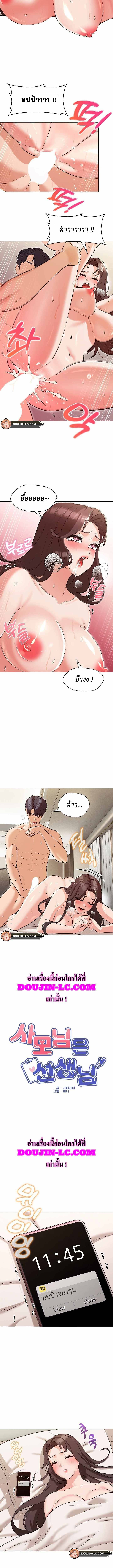 kuro-doujin-004.jpg