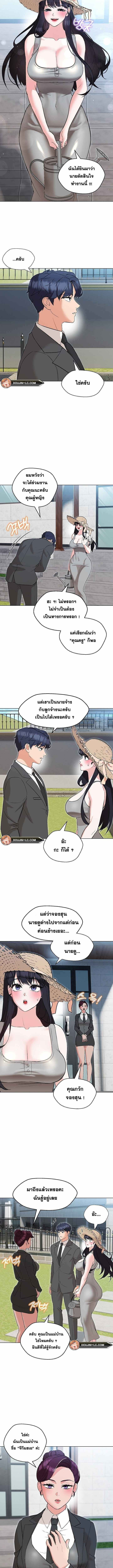kuro-doujin-007.jpg
