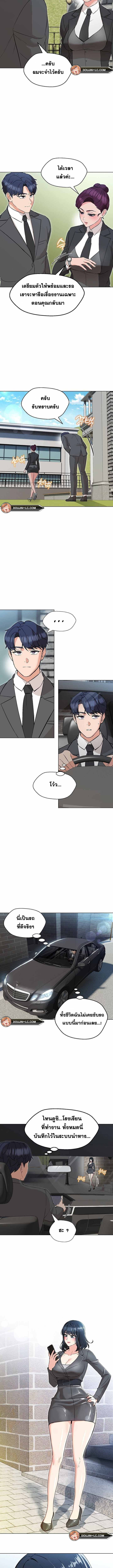 kuro-doujin-011.jpg