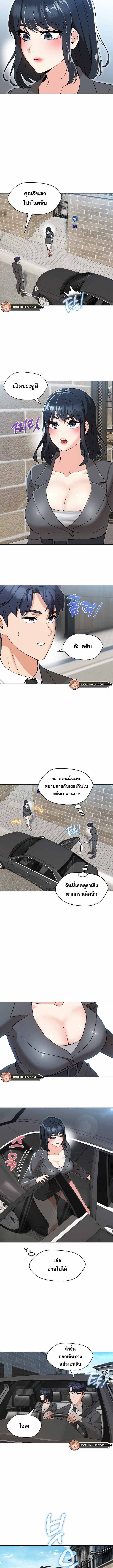 kuro-doujin-012.jpg