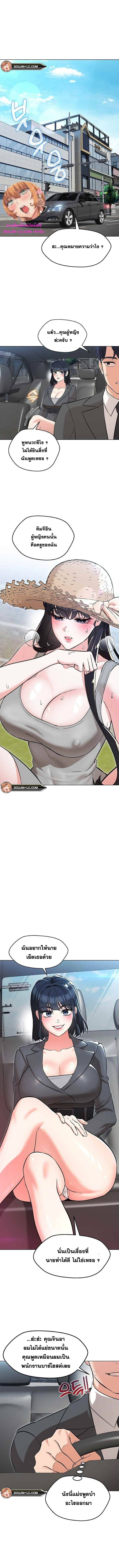 kuro-doujin-002.jpg
