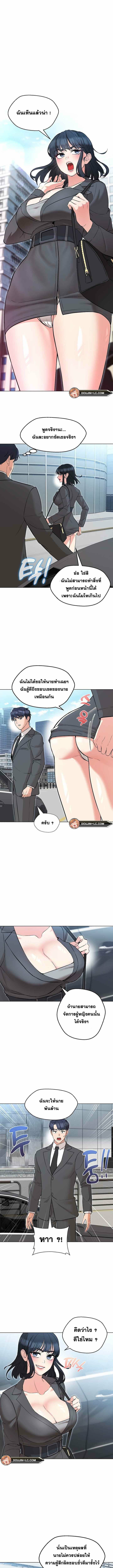 kuro-doujin-004.jpg