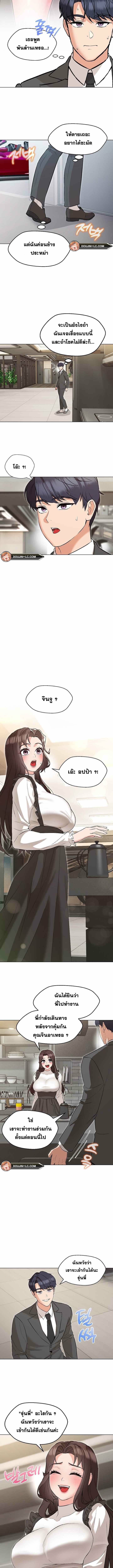 kuro-doujin-006.jpg