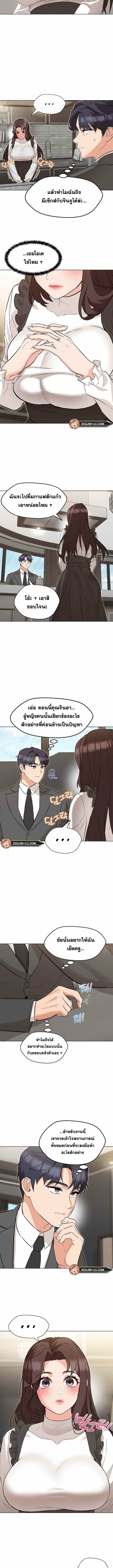 kuro-doujin-007.jpg