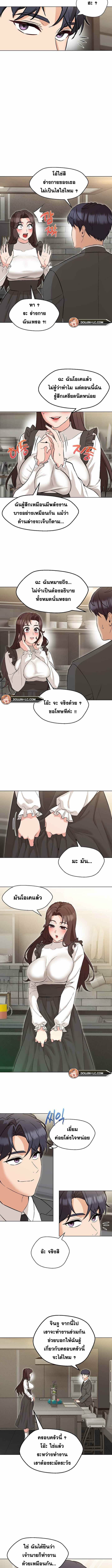 kuro-doujin-008.jpg