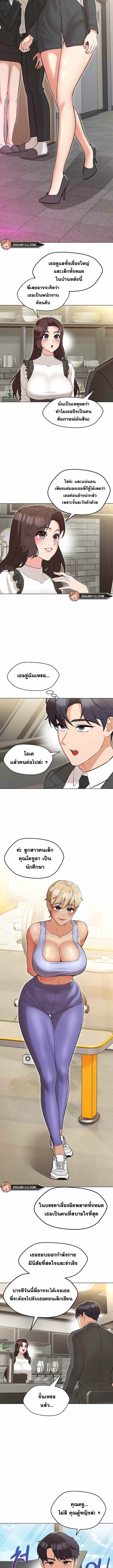 kuro-doujin-011.jpg