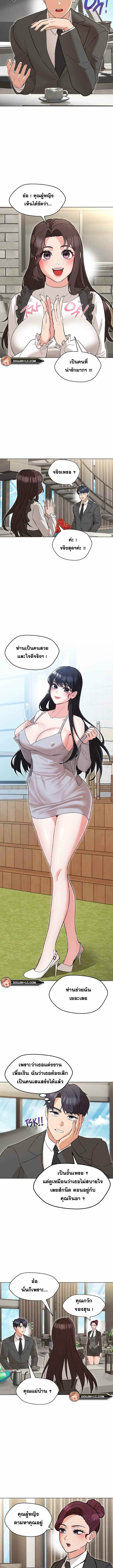 kuro-doujin-012.jpg