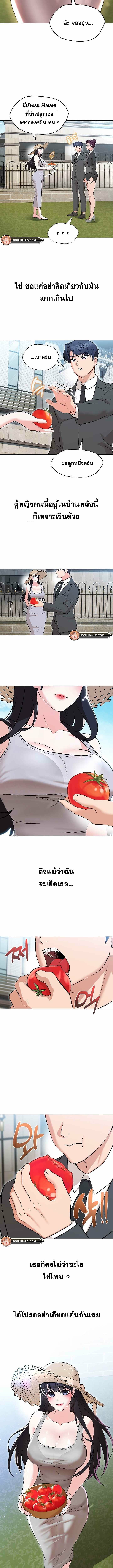 kuro-doujin-014.jpg