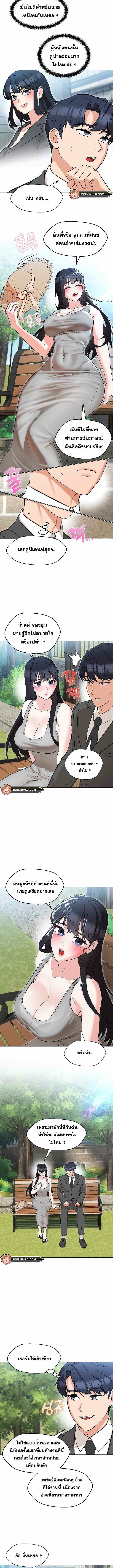 kuro-doujin-004.jpg