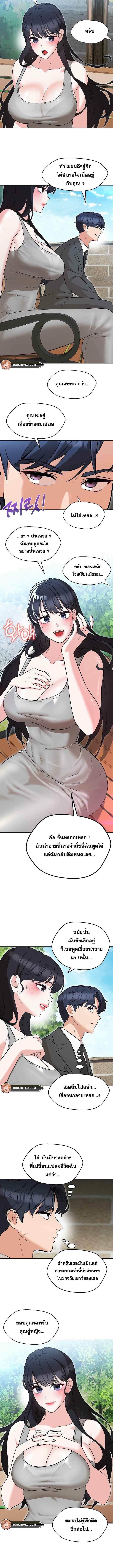 kuro-doujin-005.jpg