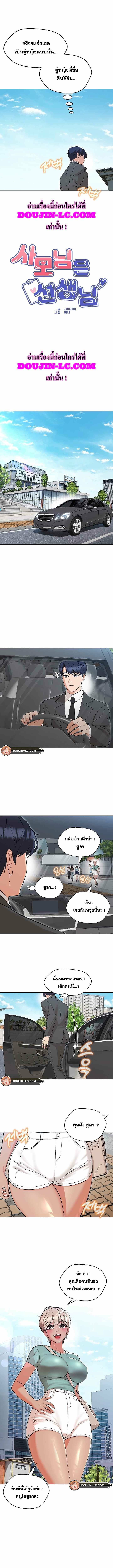 kuro-doujin-007.jpg