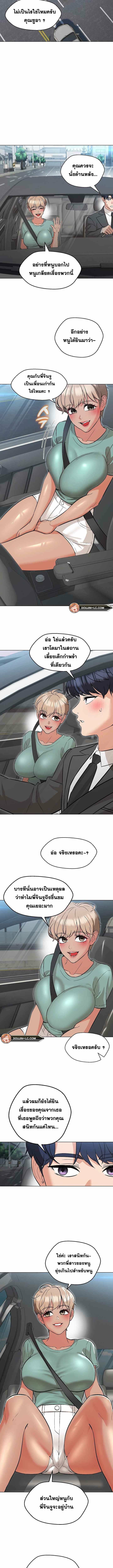 kuro-doujin-009.jpg