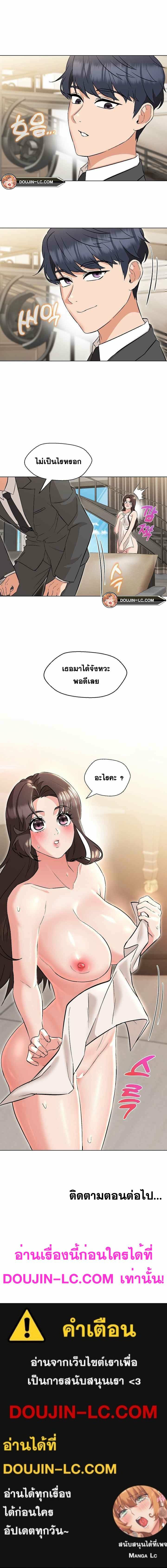 kuro-doujin-013.jpg