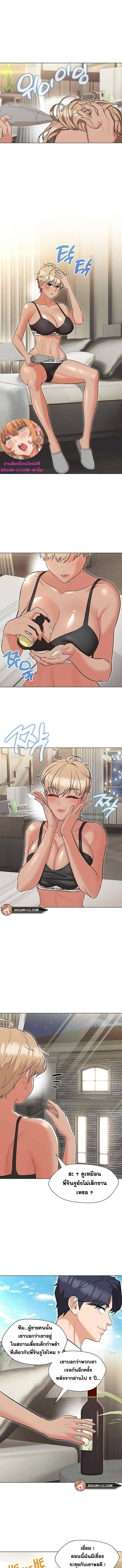 kuro-doujin-002.jpg