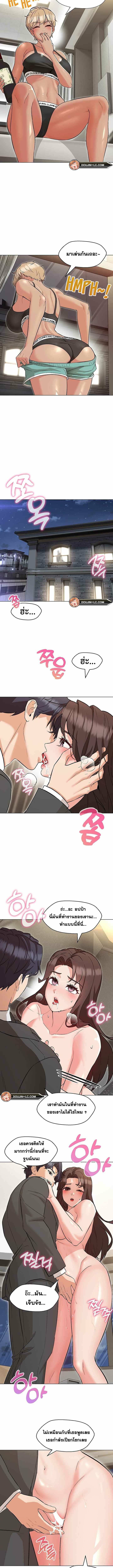 kuro-doujin-003.jpg