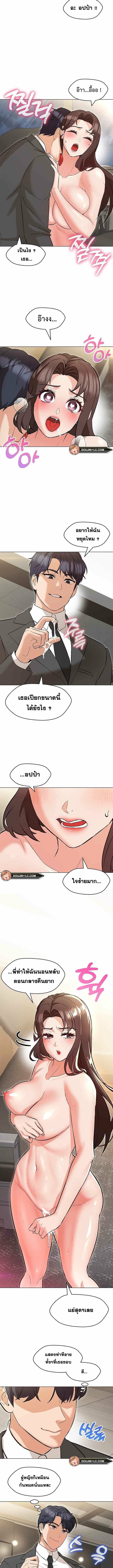 kuro-doujin-004.jpg