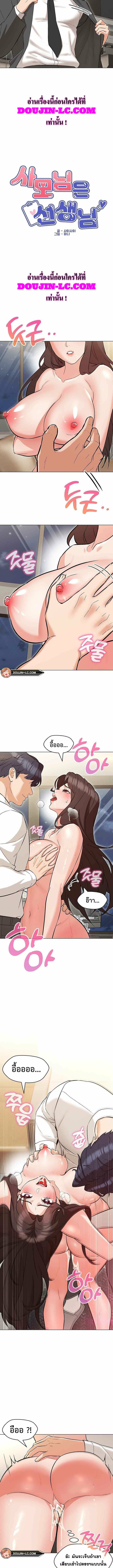 kuro-doujin-005.jpg