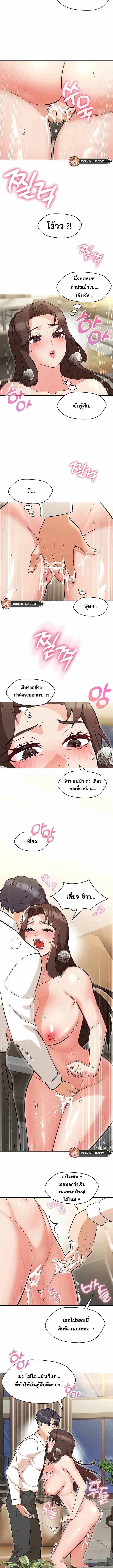 kuro-doujin-006.jpg