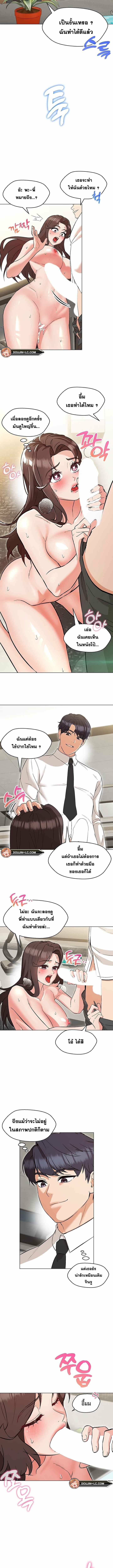kuro-doujin-007.jpg