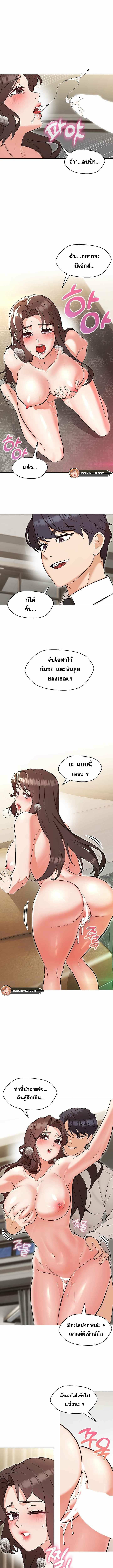 kuro-doujin-009.jpg