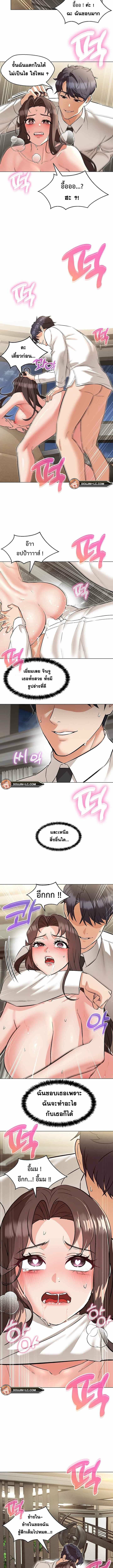 kuro-doujin-012.jpg