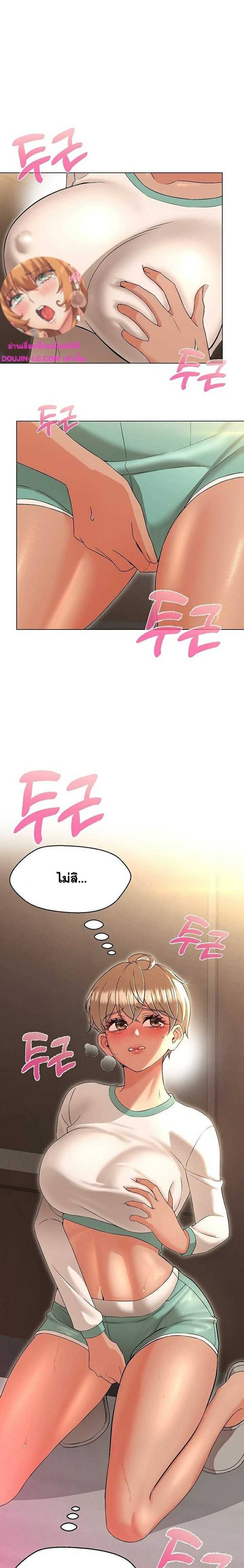 kuro-manga-002.jpg