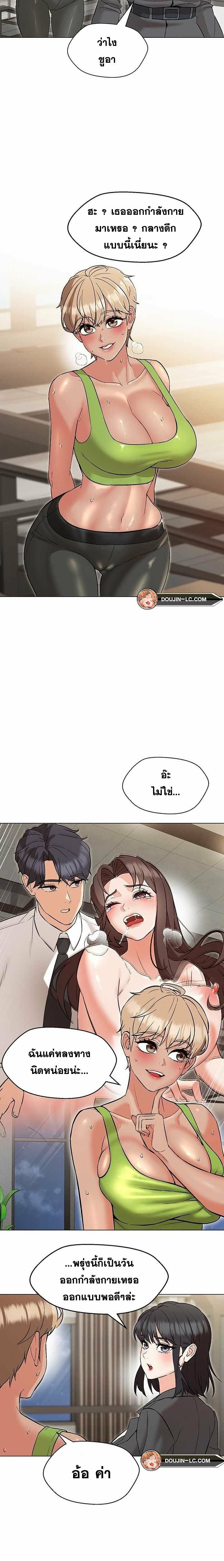 kuro-manga-011.jpg