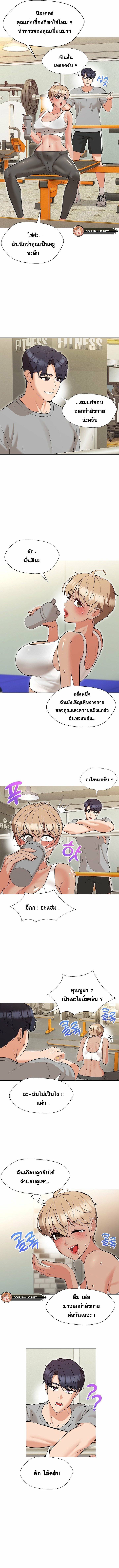 kuro-doujin-003.jpg