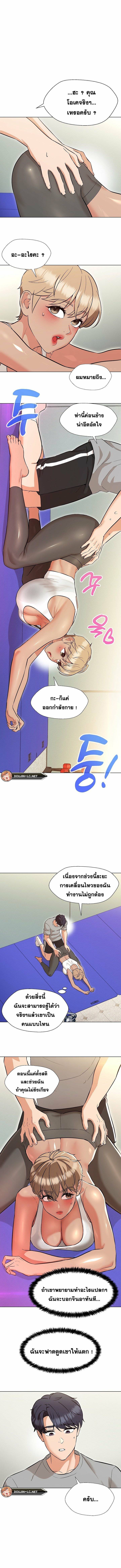 kuro-doujin-004.jpg