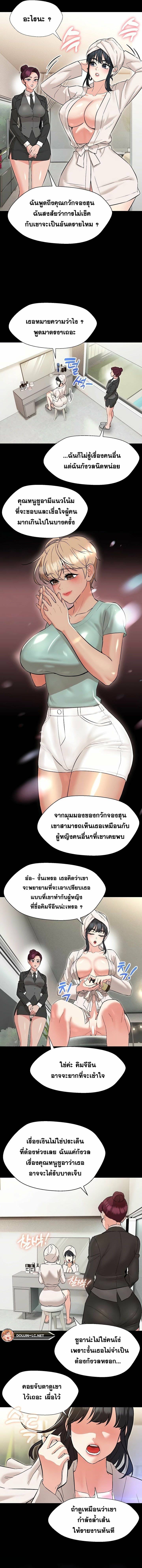 kuro-doujin-006.jpg