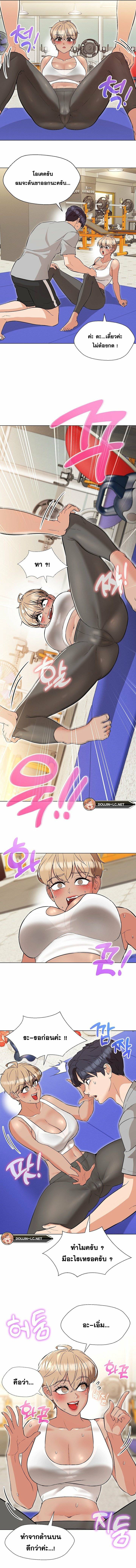 kuro-doujin-010.jpg