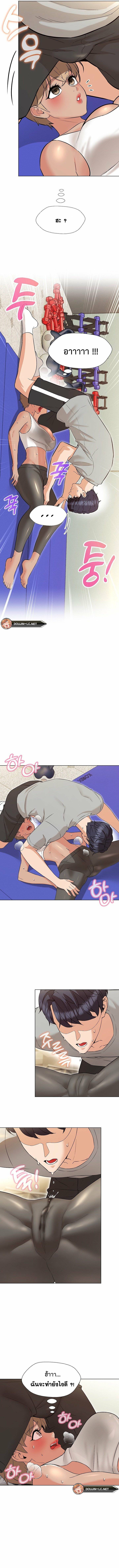 kuro-doujin-012.jpg