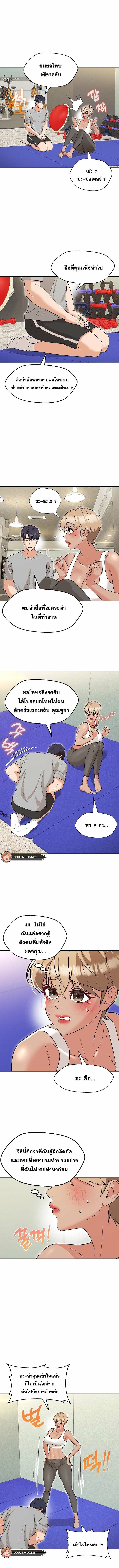 kuro-doujin-040.jpg