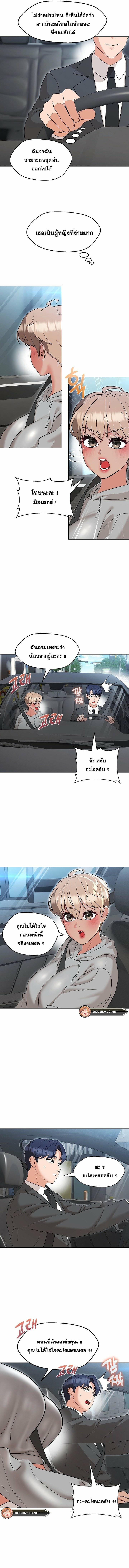 kuro-doujin-042.jpg
