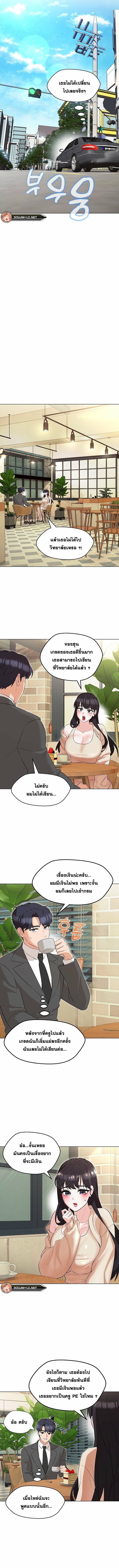 kuro-doujin-049.jpg