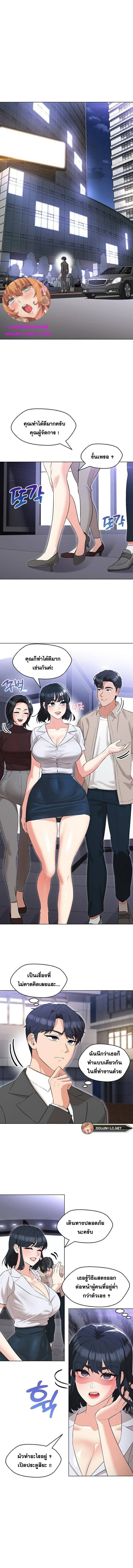 kuro-doujin-002.jpg