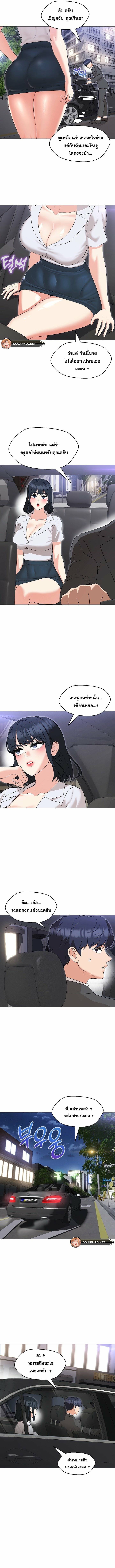 kuro-doujin-003.jpg