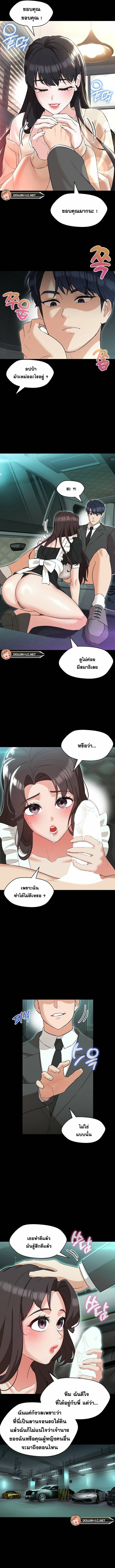 kuro-doujin-005.jpg