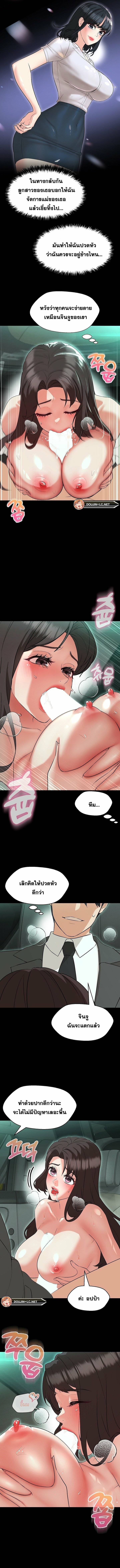 kuro-doujin-008.jpg