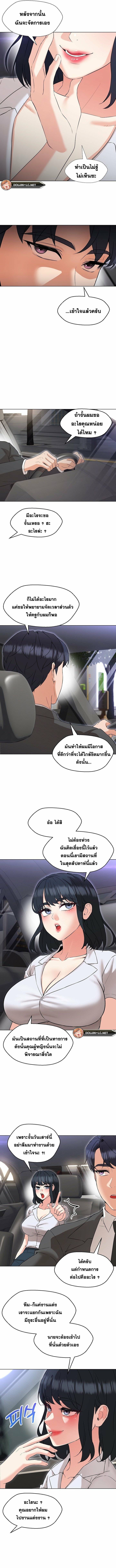 kuro-doujin-012.jpg