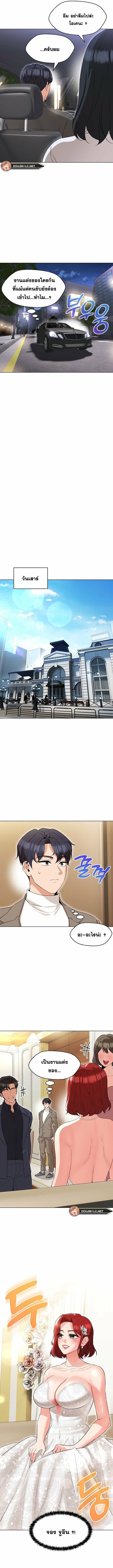 kuro-doujin-013.jpg
