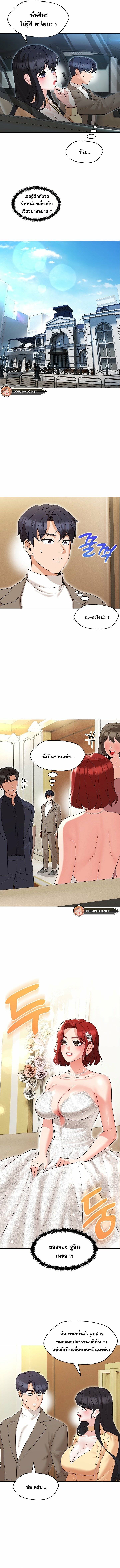 kuro-doujin-004.jpg