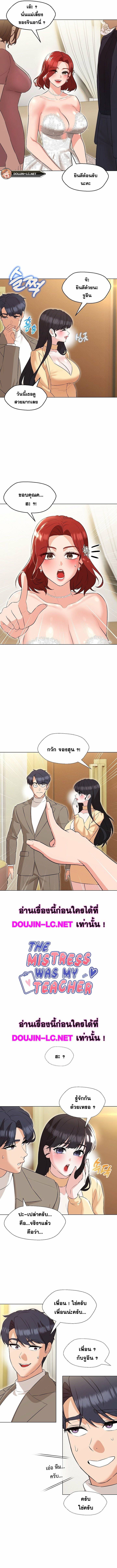 kuro-doujin-005.jpg