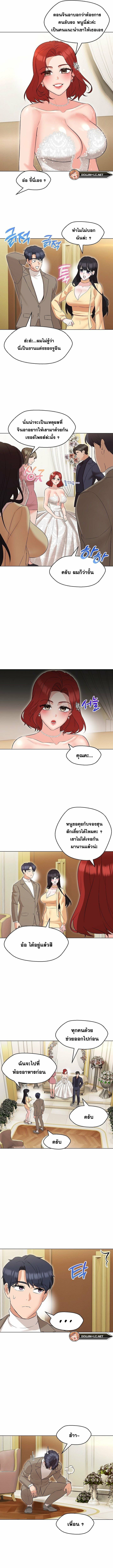kuro-doujin-006.jpg