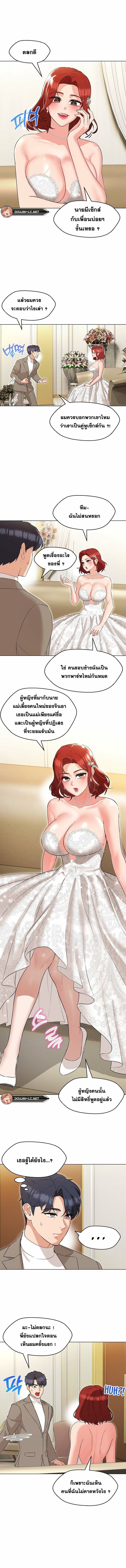 kuro-doujin-007.jpg
