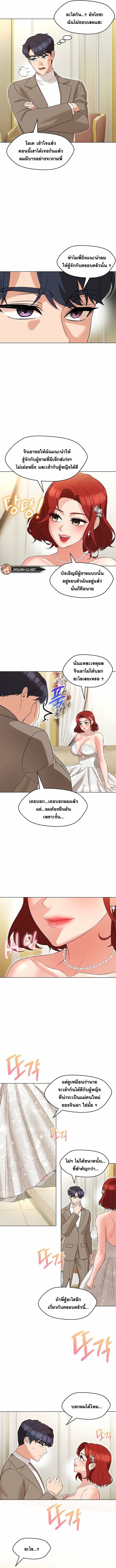 kuro-doujin-008.jpg