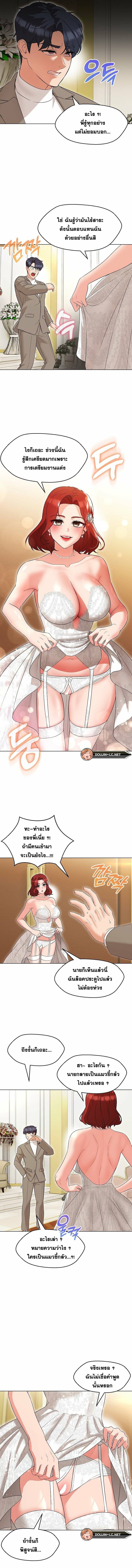 kuro-doujin-010.jpg