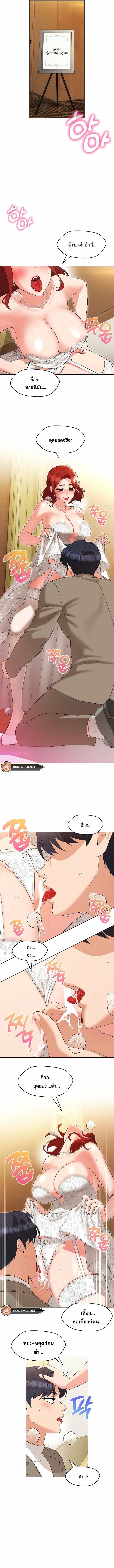 kuro-doujin-012.jpg