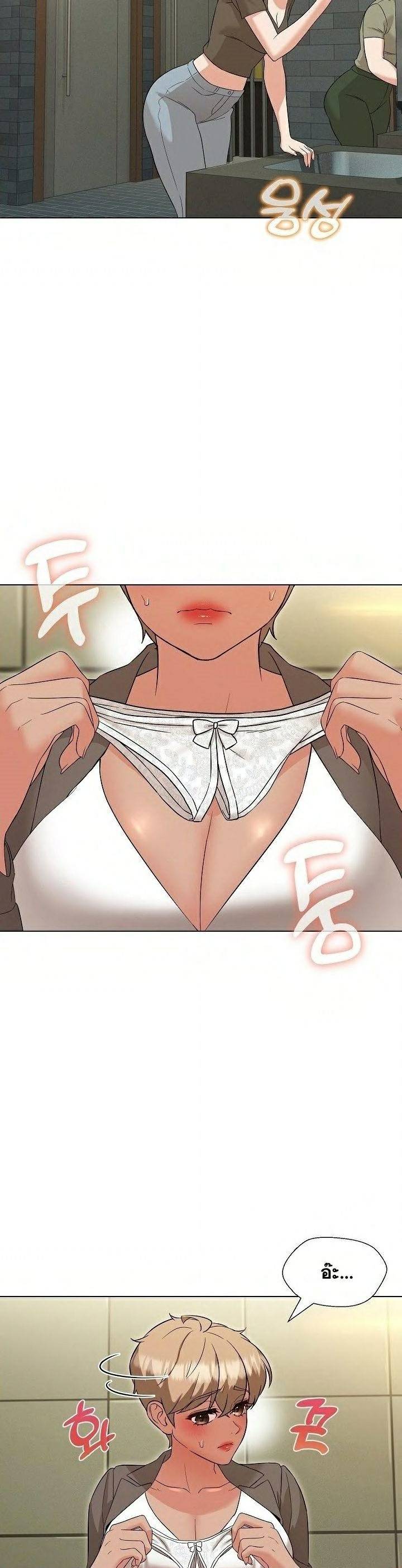 kuro-doujin-0002.jpg